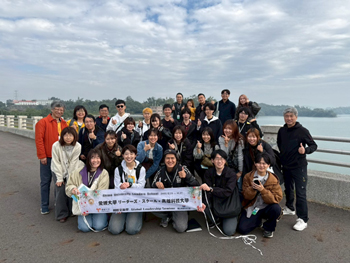 グローバル・リーダーシップ